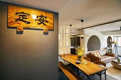 Blk 29A Ansar Garden (Bedok), HDB Executive #602941661